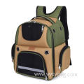 Canvas Reflective Large Capacity Pet Backpack